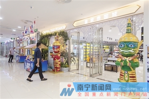 广西南宁跨境电商试验区,南宁跨境电商政策