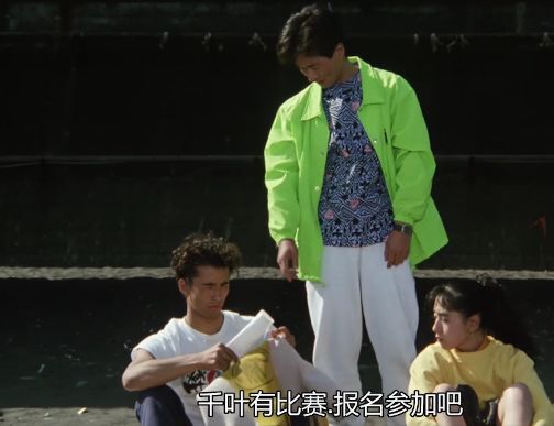 倘对爱情仍有一丝期许,请学会爱对方~《那年夏天,宁静的海》