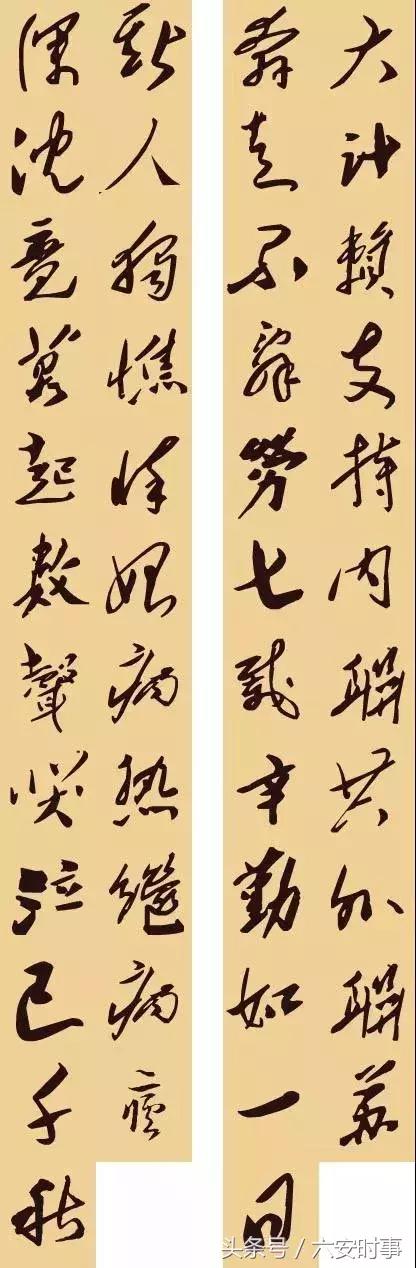 毛*东泽**的36幅对联，文采了得！写尽伟人的情怀与智慧！