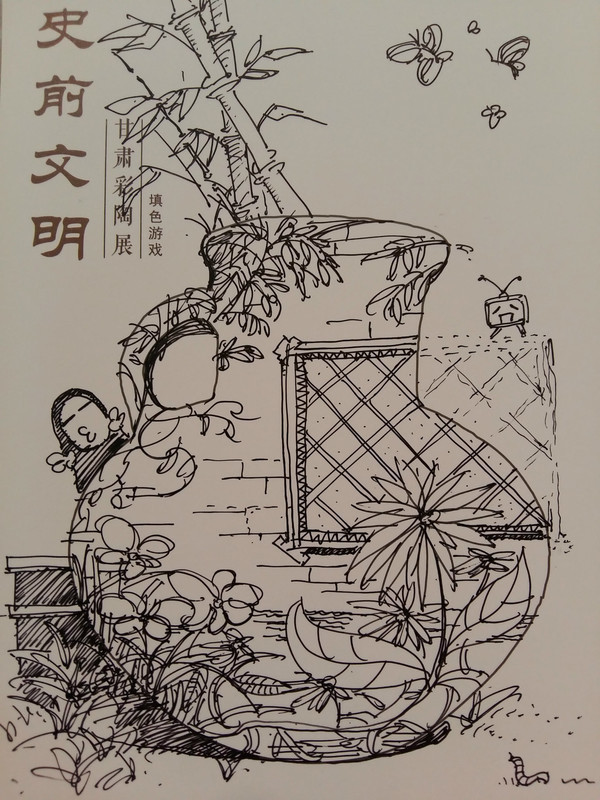 四人海口行，吃喝玩乐心情无限好