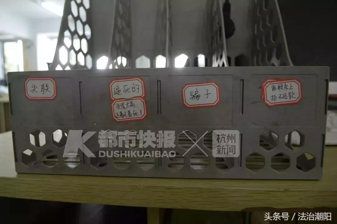 第一次被人催着要借我钱,第一次借钱就被亲戚拒绝当外人