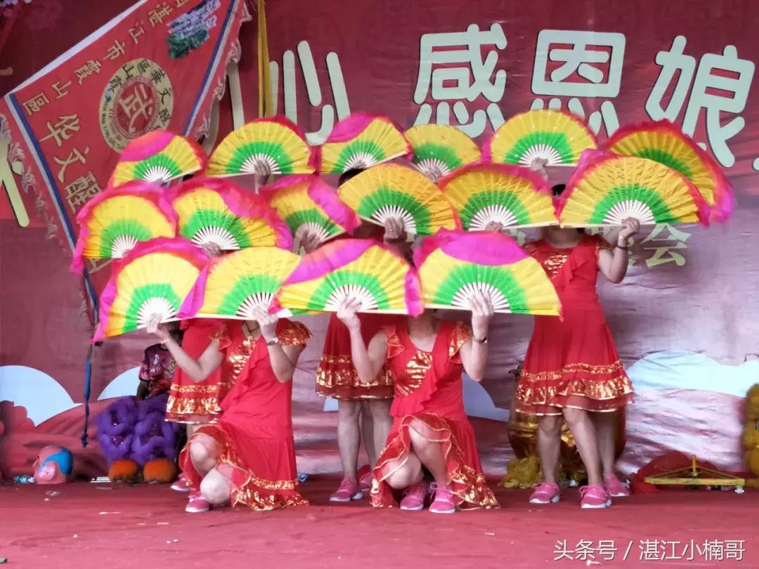 杨家镇安榄村外嫁姐妹回娘家聚会,雷州官茂村姐妹回娘家