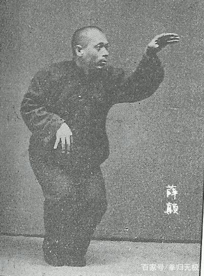 形意拳三不打原则,形意拳不练功到老一场空