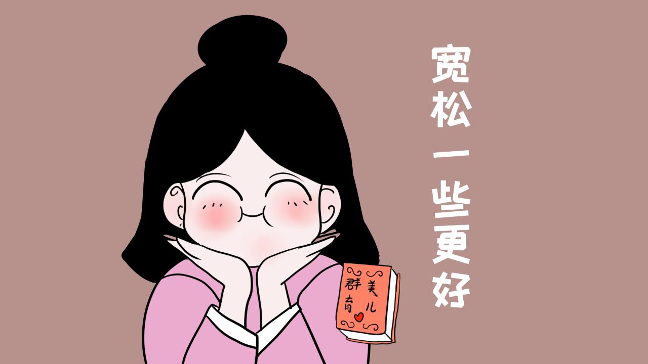 小孩不穿裤头的危害,小孩夏天不穿尿裤怎么办