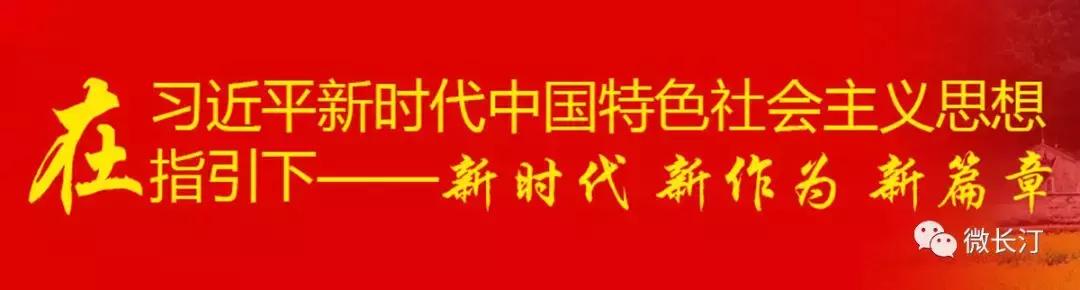 醉美汀州千年古城,醉美乡愁和客家风情