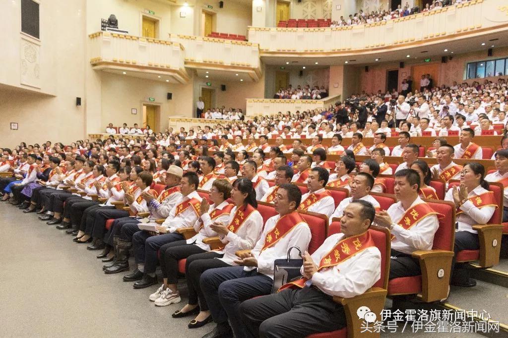 浼婃棗鍏泭娲诲姩,浼婃棗鏁欒偛浜嬩笟