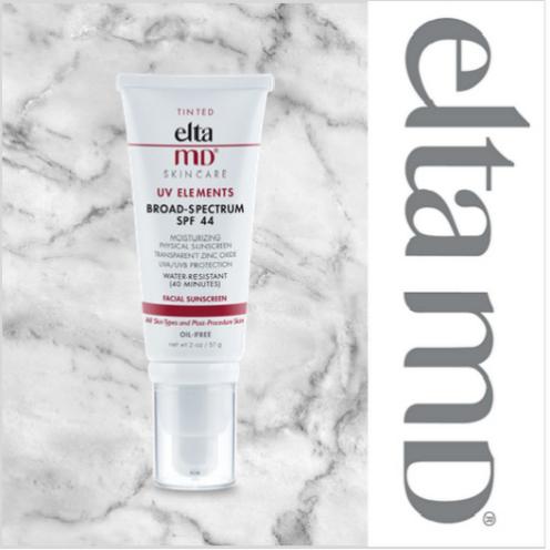 eltamd护肤品靠谱吗,被低估的国货药膏