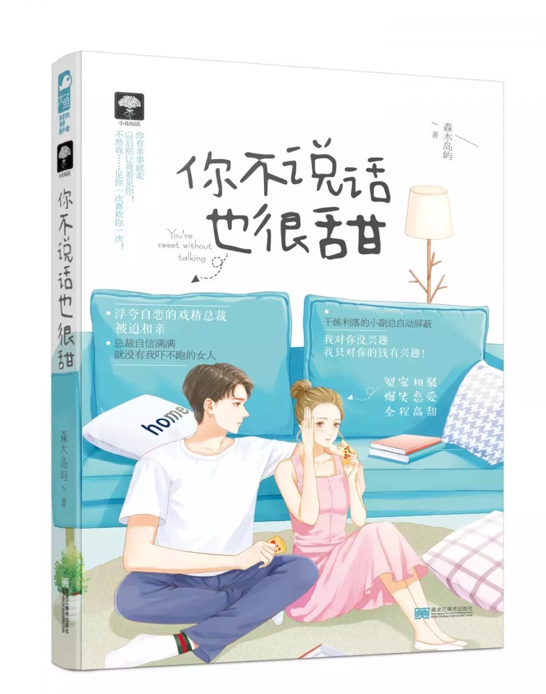 抽奖活动有哪些吸引人的活动,抽奖福利活动