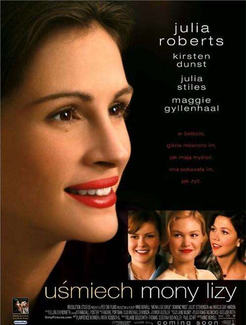 马小盐：佳片推荐——献给老师的八朵玫瑰