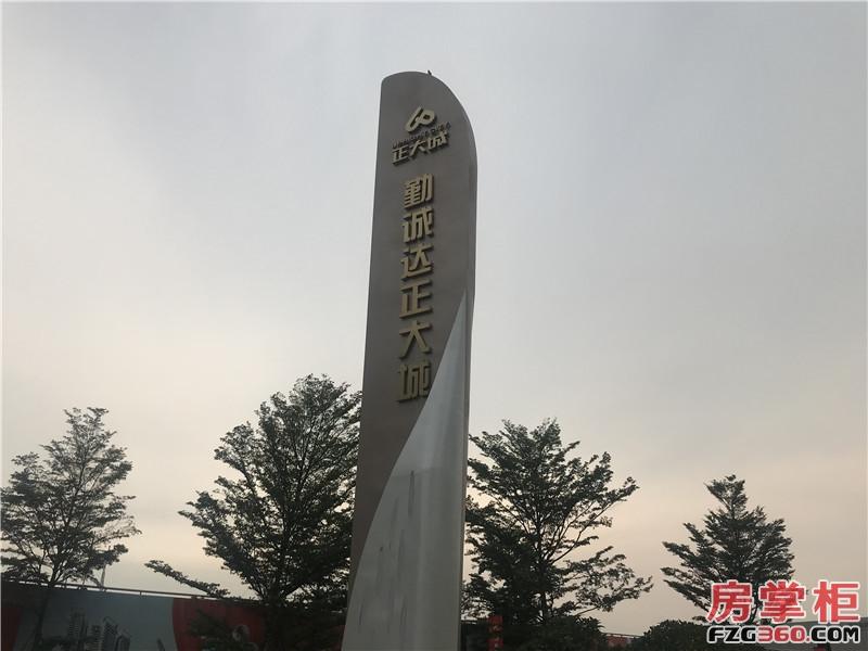 光明凤凰城玖龙台最新房价,光明玖龙台哪个户型好