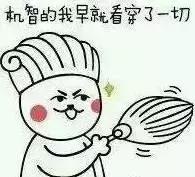 外国人吐槽中国人英文名,中国人起英文名太奇葩