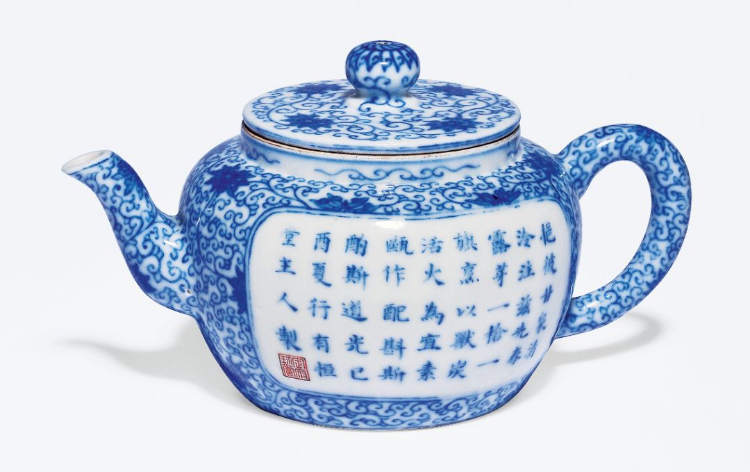 嘉德四季51期瓷器图片,2013年北京嘉德四季第33期拍品