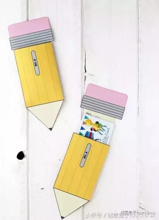 教师节礼物幼儿园diy,教师节送给老师的diy礼物