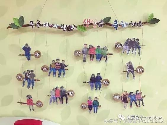 教师节礼物幼儿园diy,教师节送给老师的diy礼物