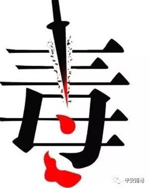 蓝精灵是真的吗,蓝精灵真实存在吗