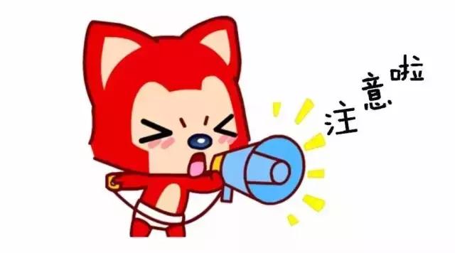 出国免税店最多能买多少东西,出国旅游免税店能买多少