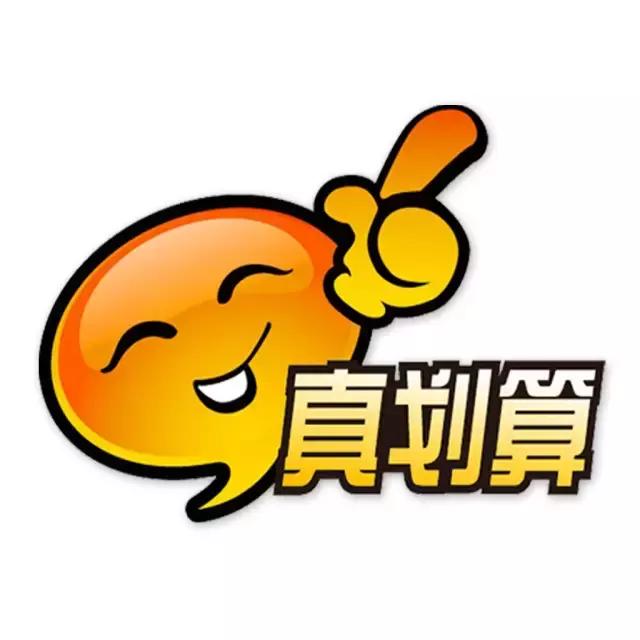 出国免税店最多能买多少东西,出国旅游免税店能买多少