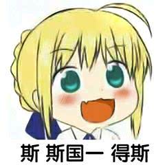 fgo国服四月更新,fgo国服最新视频