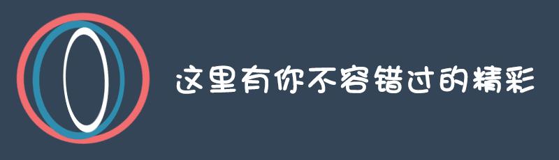 电气原理图中的电气符号,电气图纸转换开关电气符号