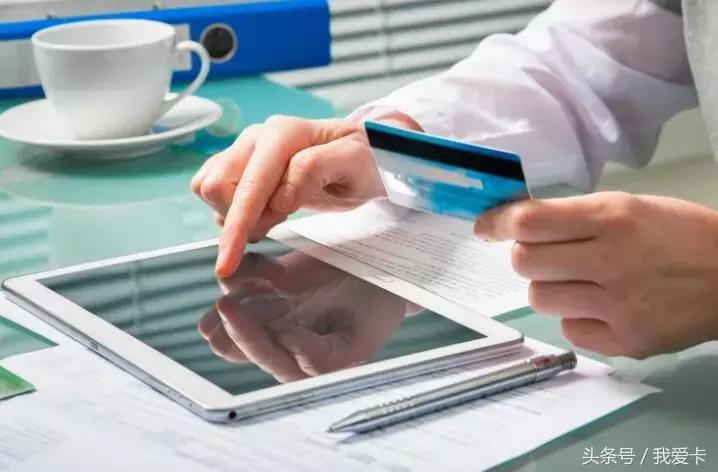 没工作办理信用卡妙招,没有固定的工作怎么申请信用卡