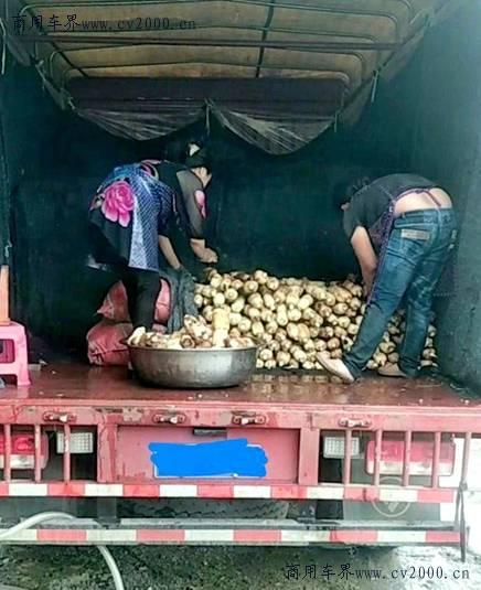 黄牌福田瑞沃es3高栏4.2米190马力,福田瑞沃es3高栏4.2米排半190马力