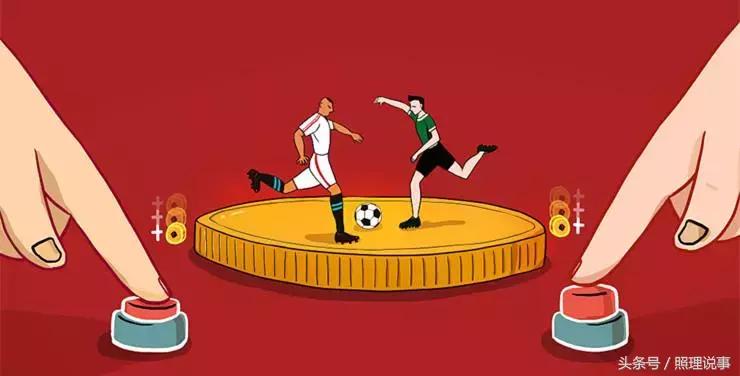 世界杯看到了什么,世界杯你看到了什么