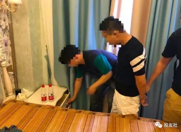 「案情通报」北上广这些P2P最新情况有你关心的平台吗？