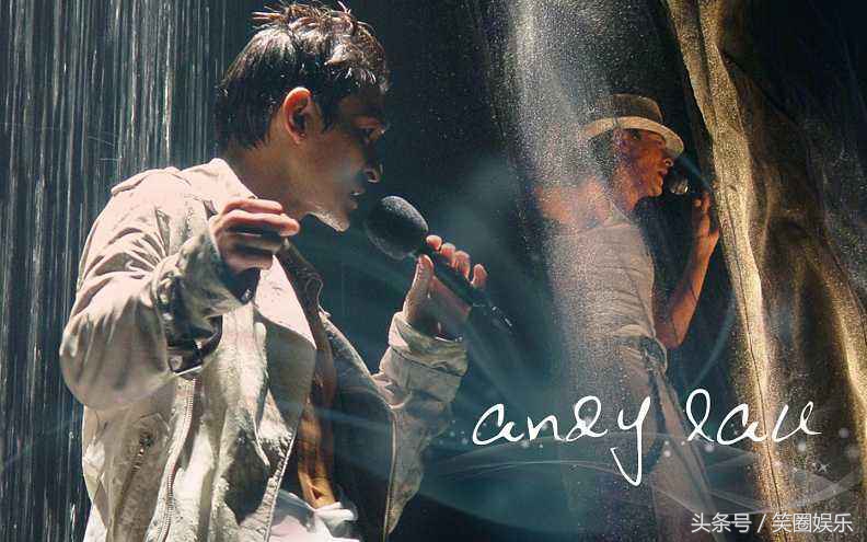 刘德华为什么可以一直红到现在,老梁刘德华为什么红了30多年