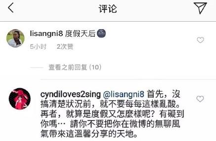 昔日女神王心凌现身被吐槽脸垮了,王心凌官方回应怼粉