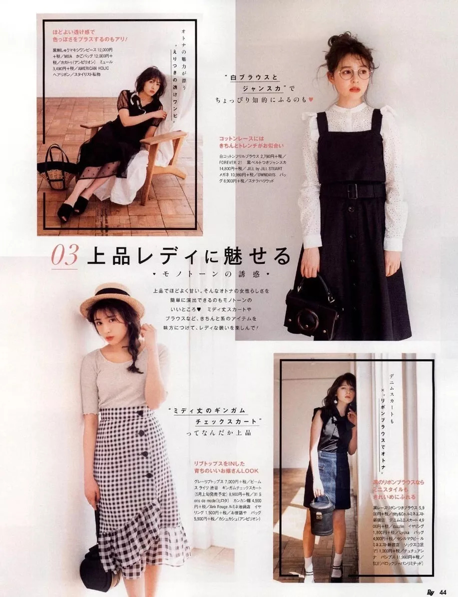 港风日系韩系拍照风格写真,日系冬日写真穿搭