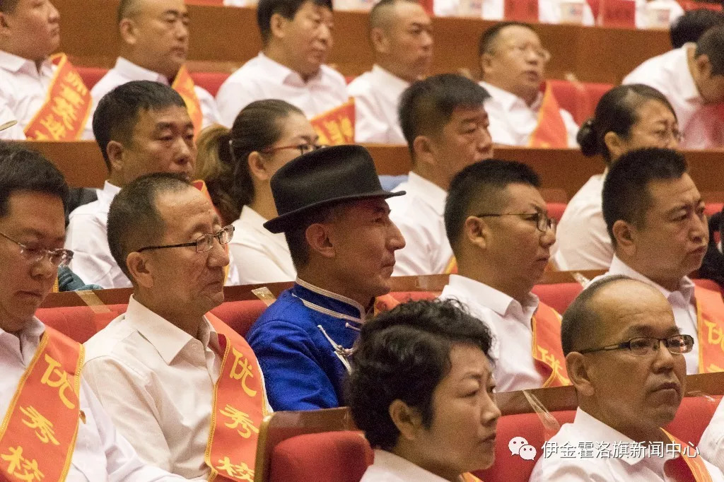 伊金霍洛旗召开庆祝第34个教师节暨教育系统综合改革推进大会