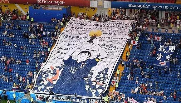 日本足球辉煌年代,日本青少年足球怎么崛起的