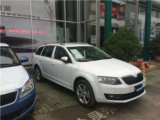 明锐旅行版特价,明锐旅行最低价