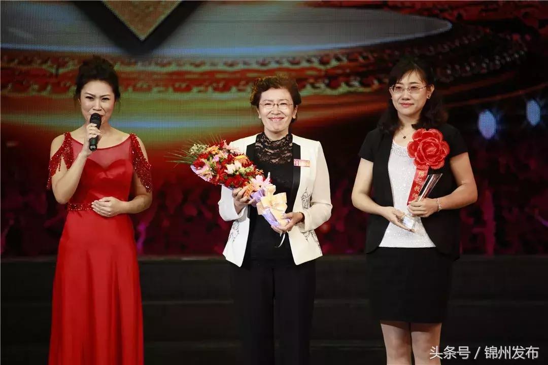 感动越秀最美教师颁奖,致敬感动广州的最美教师颁奖仪式