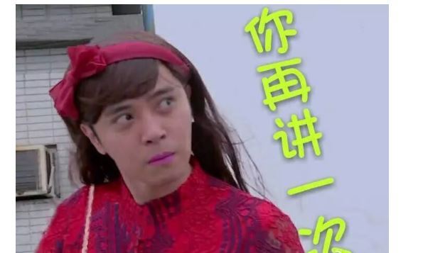 罗志祥朱碧石资料,罗志祥朱碧石周扬青