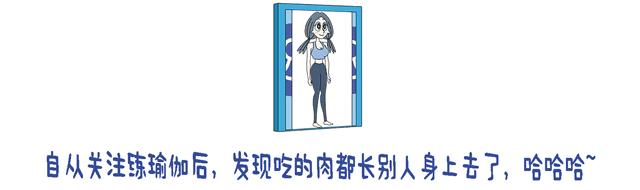 怎样瘦腿瘦腰瘦全身,怎么瘦腰瘦腿最快