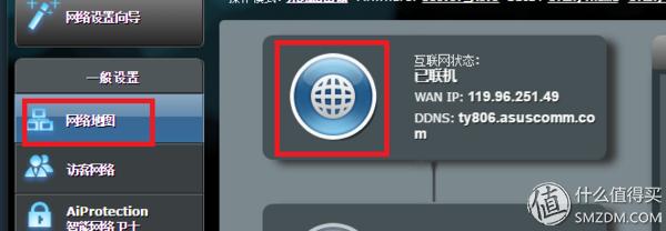 路由器的路由模式设置方法,无线路由器基本操作