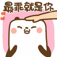 科普口腔溃疡原因,揭秘口腔背后的秘密