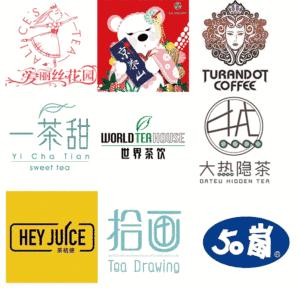 三线城市奶茶发展,四线城市奶茶哪个最好