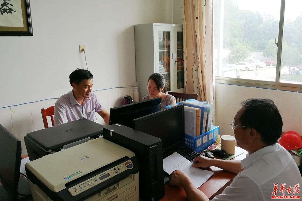 第34个教师节,今天是第35个教师节