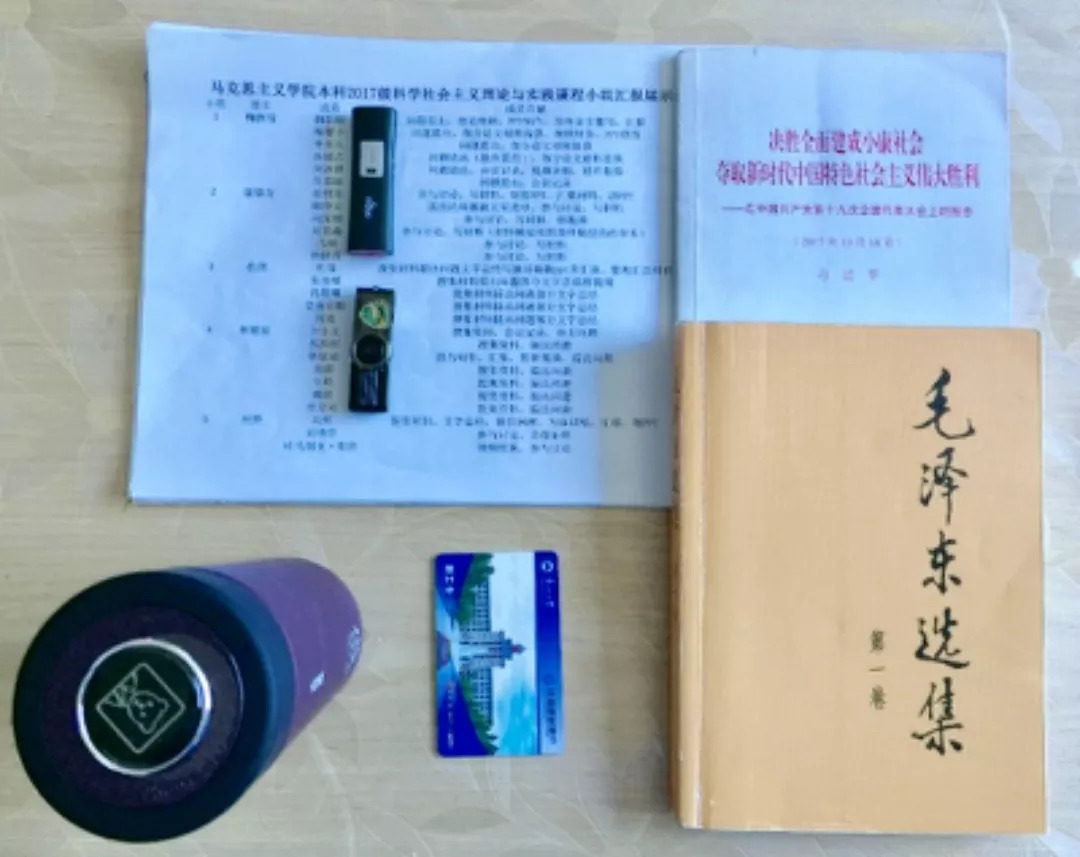 致敬教师的视频,致敬老师的话语