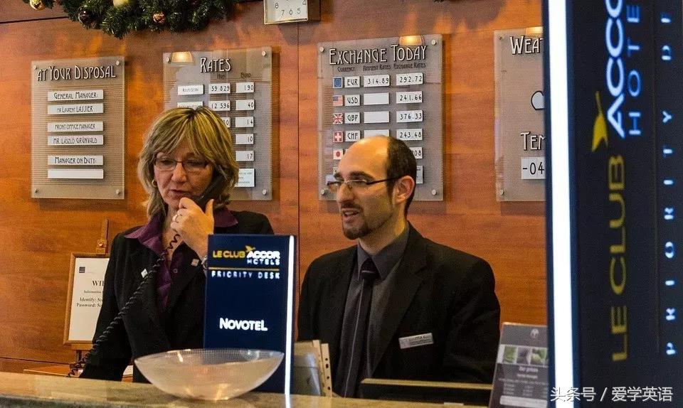 酒店预定房间你必须掌握的英语,订酒店英语地道表达