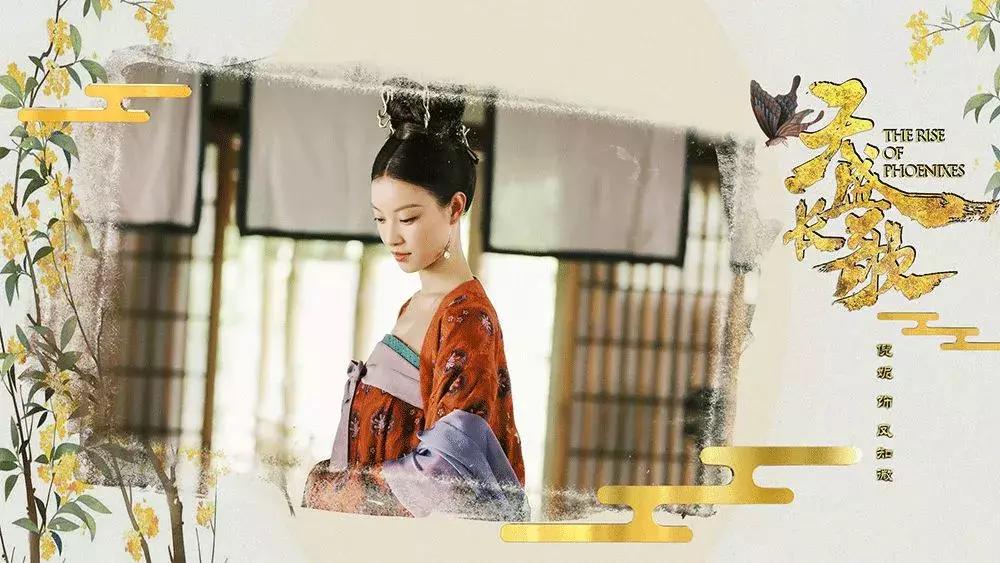 倪妮在天盛长歌美出新高度,天盛长歌倪妮拿掉扇子是在哪一集