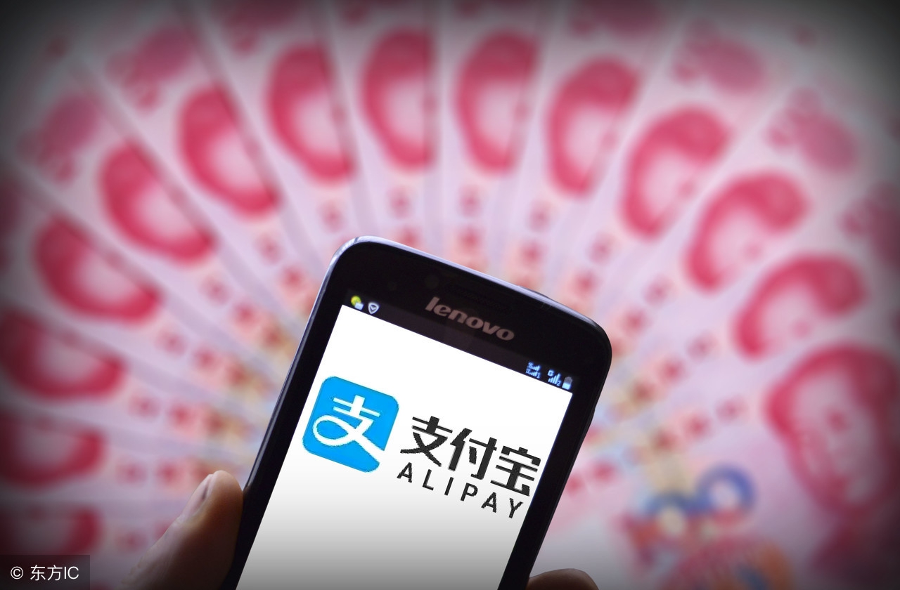 支付宝哪些功能是可以赚钱的,支付宝里有什么赚钱的吗