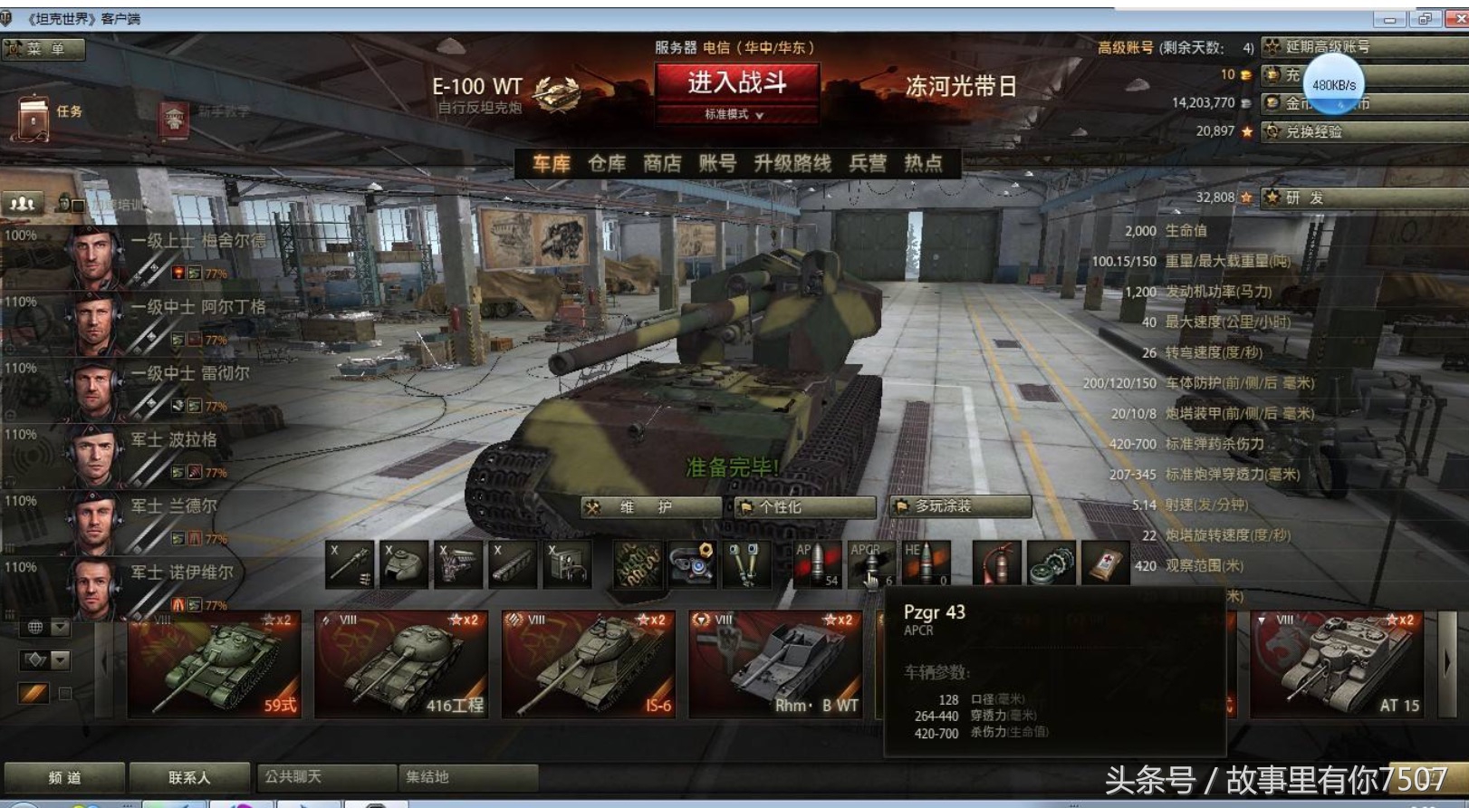 那些年被遗忘的经典游戏,哪些惊艳的游戏开局