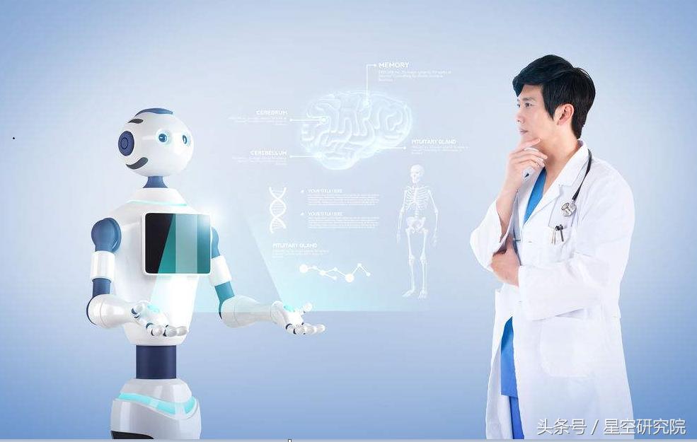 神经外科手术机器人视频,神经外科手术机器人核心技术