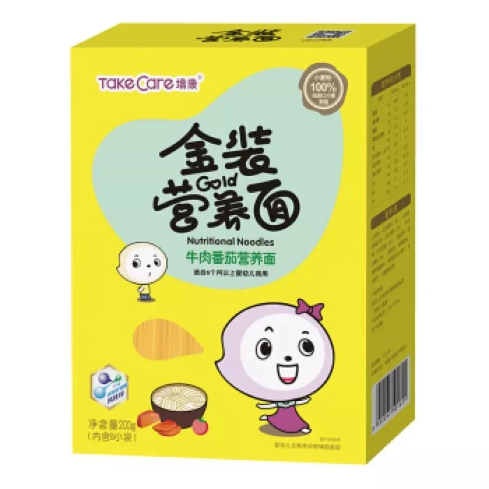 宝宝面条评测|20块一盒真值得买?干妈告诉你这钱为啥不能省!