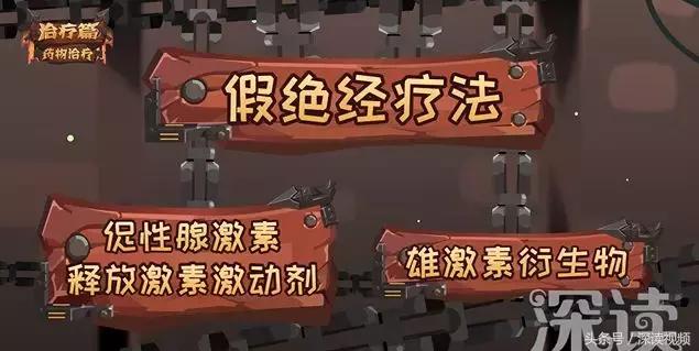 姨妈痛不用药,姨妈痛也不需要吃药