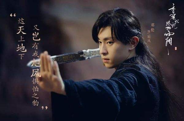 甜的磕牙,虐的肝颤,它凭什么前30集封神?