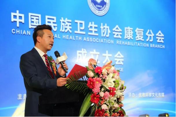 儒商优德老板牛留栓,儒商优德董事长牛留栓